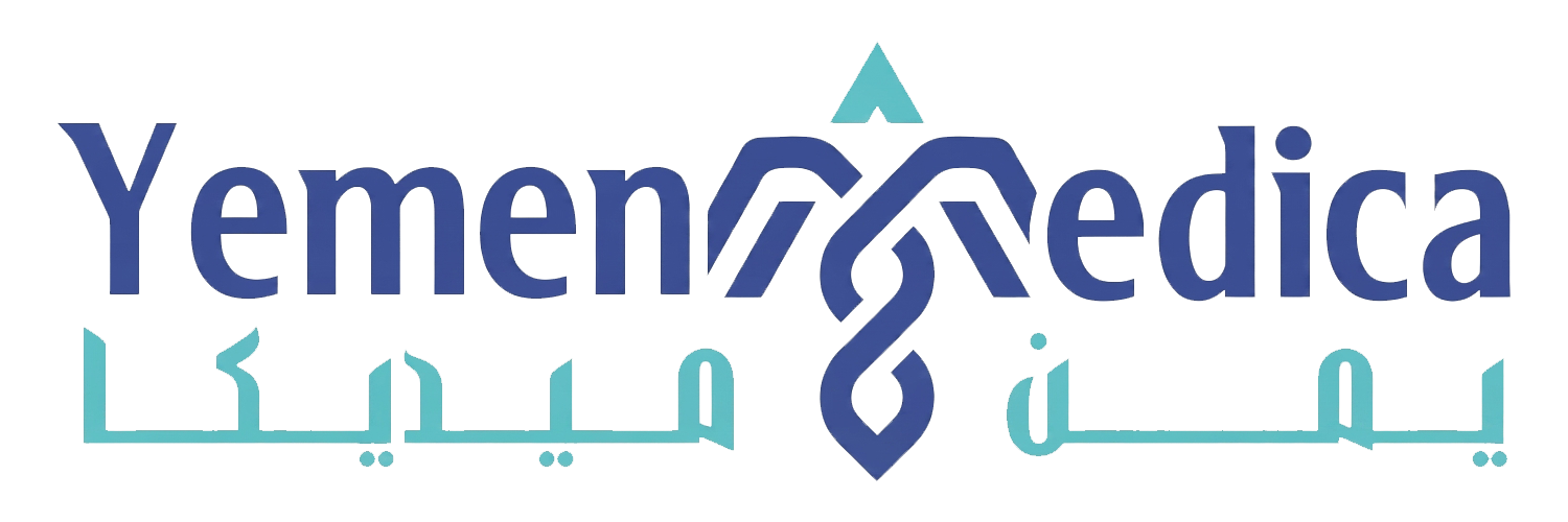 Yemen Medica - يمن ميديكا